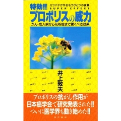 おにお著 おにお著の検索結果 - 通販｜セブンネットショッピング