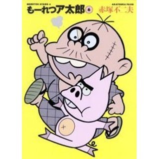 ֥ͥåȥåԥ󥰤㤨֤⡼ĥϺפβǤʤ619ߤˤʤޤ