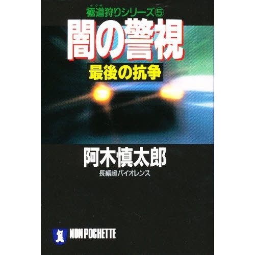 ֥ͥåȥåԥ󥰤㤨ְǤηٻ롡ǸιפβǤʤ701ߤˤʤޤ