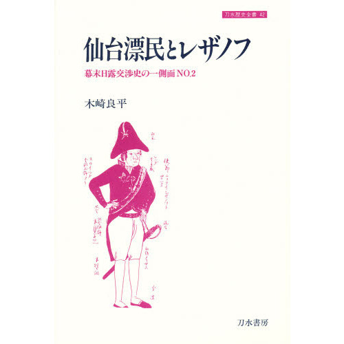 ֥ͥåȥåԥ󥰤㤨ɺ̱ȥ쥶ΥաϪĻˤΰ¦̡ΣפβǤʤ3,080ߤˤʤޤ