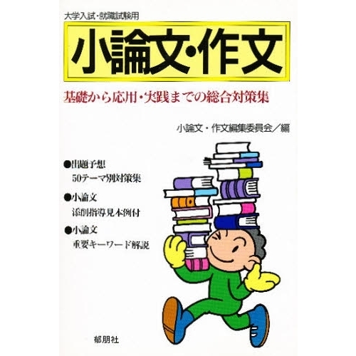 ֥ͥåȥåԥ󥰤㤨־ʸʸѡפβǤʤ968ߤˤʤޤ