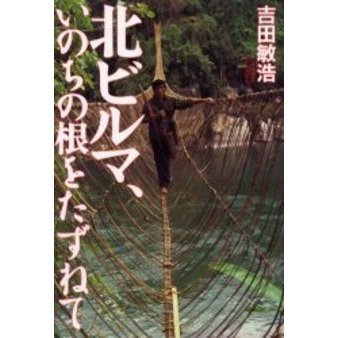 ֥ͥåȥåԥ󥰤㤨̥ӥޡΤκ򤿤ͤơפβǤʤ2,420ߤˤʤޤ