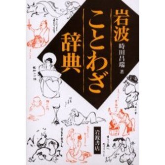 ֥ͥåȥåԥ󥰤㤨ִȤȤ虜ŵפβǤʤ3,300ߤˤʤޤ