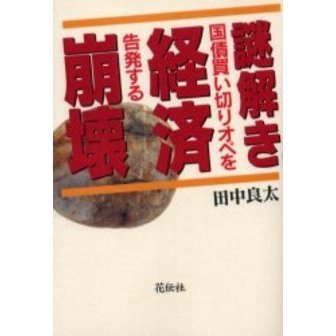 ֥ͥåȥåԥ󥰤㤨򤭷к㤤ڤꥪڤȯפβǤʤ1,980ߤˤʤޤ