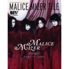MALICEMIZER - 通販｜セブンネットショッピング