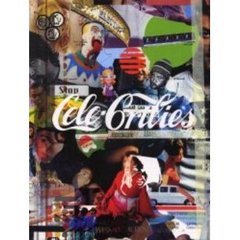 フリップス６　Ｆｌｉｐｓ　６　Ｃｅｌｅ・ｂｒｉｔｉｅｓ