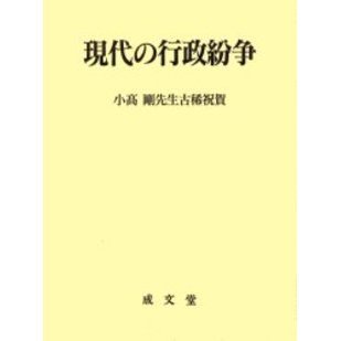 ֥ͥåȥåԥ󥰤㤨ָιʶ衡ŵ˲פβǤʤ11,000ߤˤʤޤ