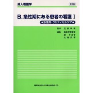 ֥ͥåȥåԥ󥰤㤨֣¡ˤ봵ԤδǸǡפβǤʤ2,310ߤˤʤޤ