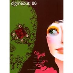 ｄｉｇｍｅｏｕｔ　Ｇｌｏｂａｌ　ｓｔｒｅｅｔ　ａｒｔ　ｃｏｎｎｅｃｔｉｏｎ　ｆｒｏｍ　Ｏｓａｋａ　Ｊａｐａｎ　０６