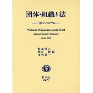 ֥ͥåȥåԥ󥰤㤨ΡȿˡȥݥפβǤʤ13,200ߤˤʤޤ