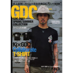 ＧＤＣ　２００７春／夏ＣＯＬＬＥＣＴＩＯ