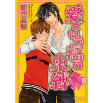 ֥ͥåȥåԥ󥰤㤨ְȤ̾«פβǤʤ660ߤˤʤޤ