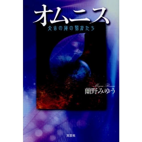 ֥ͥåȥåԥ󥰤㤨֥˥ŤγθԤפβǤʤ1,540ߤˤʤޤ