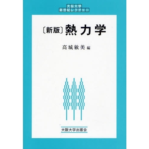 ֥ͥåȥåԥ󥰤㤨ǮϳءǡפβǤʤ1,980ߤˤʤޤ