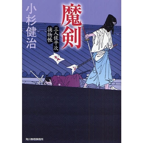 ֥ͥåȥåԥ󥰤㤨ͺʿʪĢפβǤʤ733ߤˤʤޤ