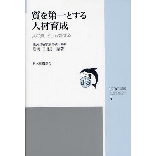 ֥ͥåȥåԥ󥰤㤨ּȤͺͤμɤݾڤפβǤʤ1,650ߤˤʤޤ