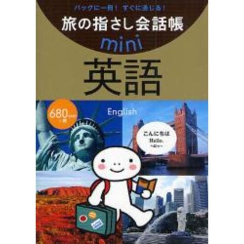 ֥ͥåȥåԥ󥰤㤨ιλؤĢ顡Хå˰̤롪ѸפβǤʤ748ߤˤʤޤ