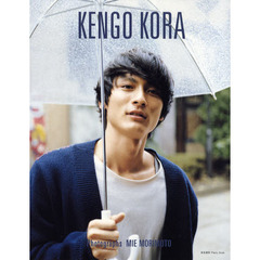 高良健吾　Ｐｈｏｔｏ　Ｂｏｏｋ