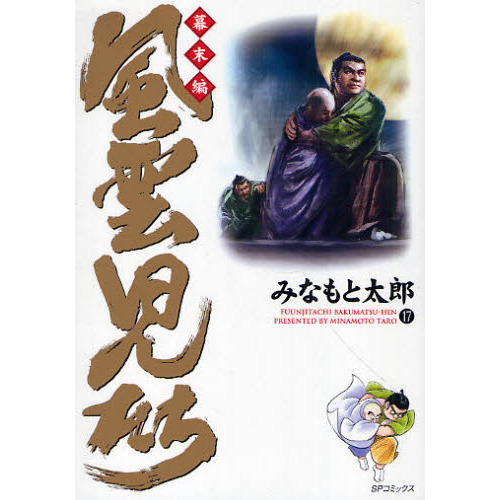 ֥ͥåȥåԥ󥰤㤨ԣפβǤʤ576ߤˤʤޤ