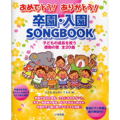 ֥ͥåȥåԥ󥰤㤨֤ǤȤ꤬Ȥ´ࡦӣϣΣǣ£ϣϣˡҤɤĹˤưβʡפβǤʤ1,980ߤˤʤޤ