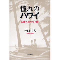 文学・小説 - 通販｜セブンネットショッピング