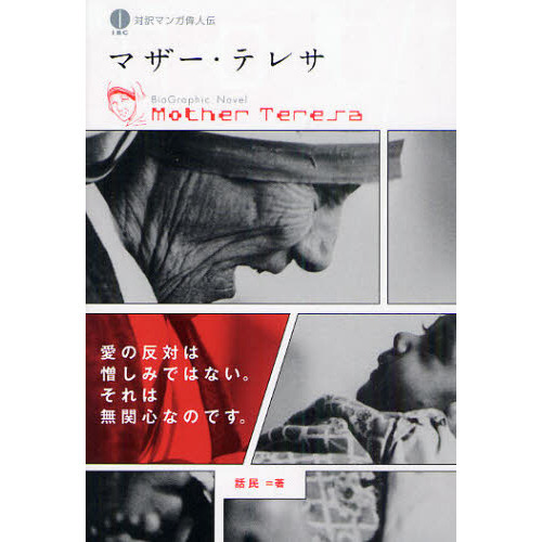 ֥ͥåȥåԥ󥰤㤨֥ޥƥ쥵פβǤʤ1,430ߤˤʤޤ