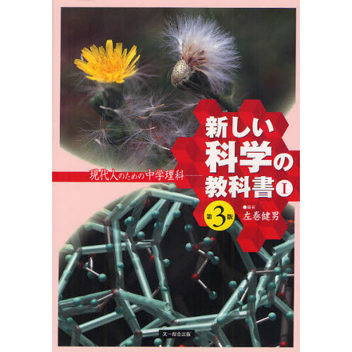 ֥ͥåȥåԥ󥰤㤨ֿʳؤζʽ񡡸ͤΤʡ裳ǡפβǤʤ1,320ߤˤʤޤ