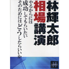 02.: 02.:の検索結果 - 通販｜セブンネットショッピング