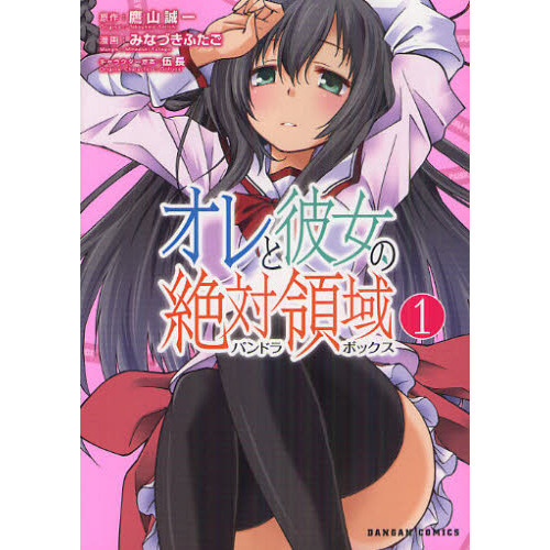 ֥ͥåȥåԥ󥰤㤨֥ΰ衡פβǤʤ680ߤˤʤޤ