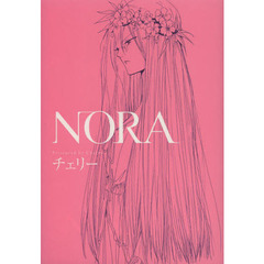 ＮＯＲＡ