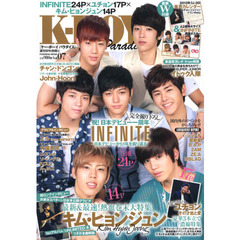 Ｋ－ＢＯＹ　Ｐａｒａｄｉｓｅ　Ｖｏｌ．０７　祝！日本デビュー一周年ＩＮＦＩＮＩＴＥ　最新＆最速！熱血巻末大特集キム・ヒョンジュン