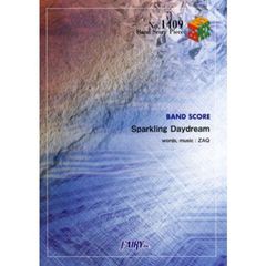 Ｓｐａｒｋｌｉｎｇ　Ｄａｙｄｒｅａｍ