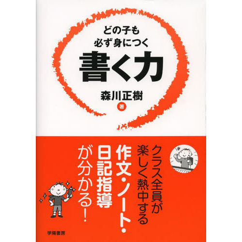 ֥ͥåȥåԥ󥰤㤨֤ɤλҤɬȤˤĤϡפβǤʤ2,090ߤˤʤޤ