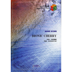 ＢＩＯＮＩＣ　ＣＨＥＲＲＹ