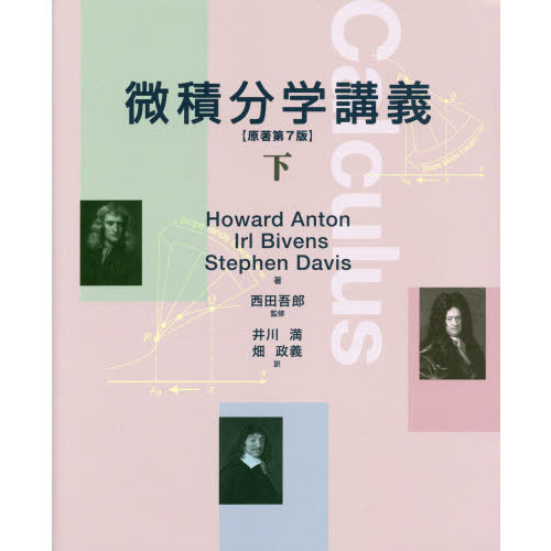 ֥ͥåȥåԥ󥰤㤨ʬعֵפβǤʤ4,950ߤˤʤޤ