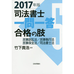 M-10 M-10の検索結果 - 通販｜セブンネットショッピング