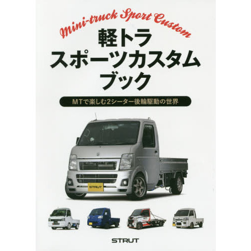 ֥ͥåȥåԥ󥰤㤨ַڥȥ饹ݡĥ֥åͣԤǳڤࣲضưפβǤʤ1,518ߤˤʤޤ