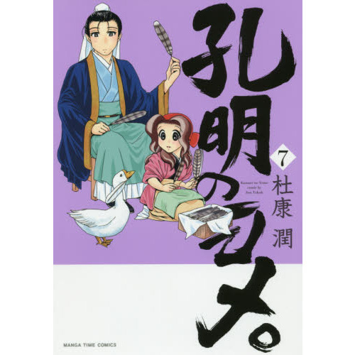 ֥ͥåȥåԥ󥰤㤨ֹΥᡣפβǤʤ680ߤˤʤޤ