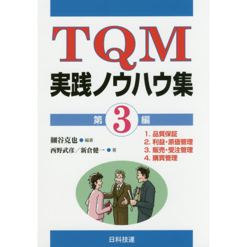 ֥ͥåȥåԥ󥰤㤨֣ԣѣͼΥϥ裳ԡʼݾڡס䡦פβǤʤ1,980ߤˤʤޤ