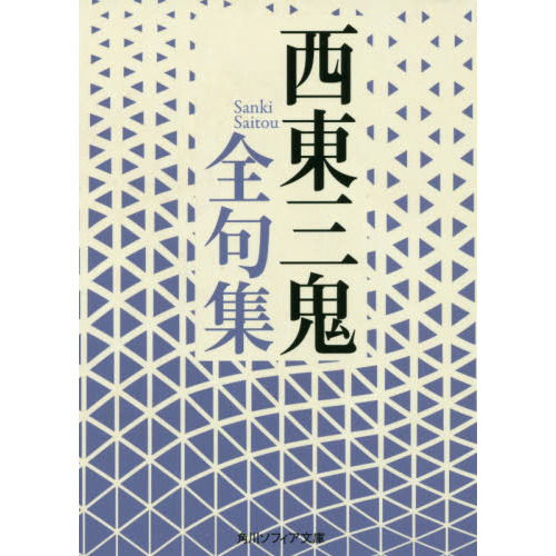 ֥ͥåȥåԥ󥰤㤨컰罸פβǤʤ1,364ߤˤʤޤ