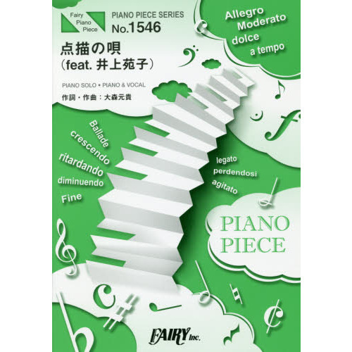 ֥ͥåȥåԥ󥰤㤨ֳ衡αʣҡˡפβǤʤ660ߤˤʤޤ