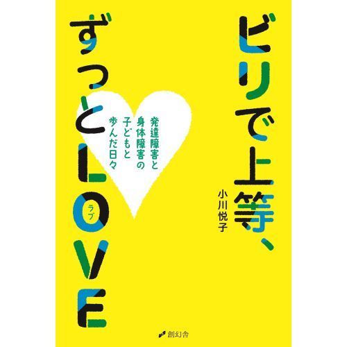 ֥ͥåȥåԥ󥰤㤨֥ӥǾäȣ̣ϣ֣šȯã㳲ȿξ㳲λҤɤפβǤʤ1,320ߤˤʤޤ