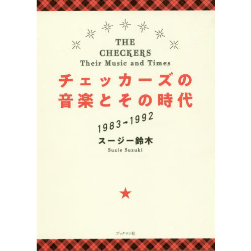 ֥ͥåȥåԥ󥰤㤨֥åβڤȤλ塡פβǤʤ1,760ߤˤʤޤ