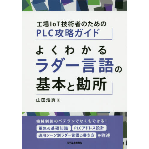 ֥ͥåȥåԥ󥰤㤨֤褯狼δܤȴꡡɣԵѼԤΤΣУ̣ùάɡפβǤʤ2,640ߤˤʤޤ