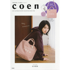 ｃｏｅｎ　’１９秋／冬ＣＯＬＬＥ　ピンク