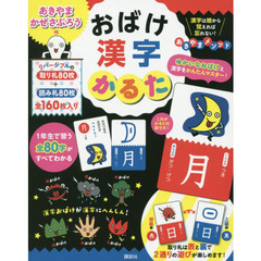 講談社 .講談社の検索結果 - 通販｜セブンネットショッピング