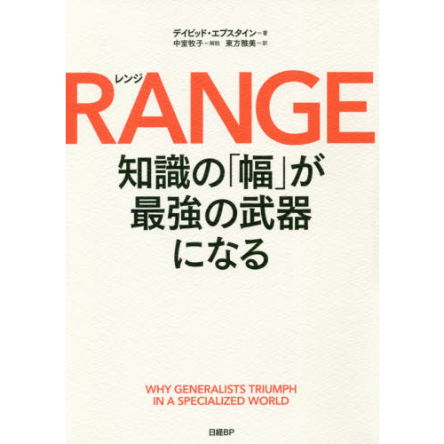֥ͥåȥåԥ󥰤㤨RANGE(μΡפǶˤʤפβǤʤ2,090ߤˤʤޤ