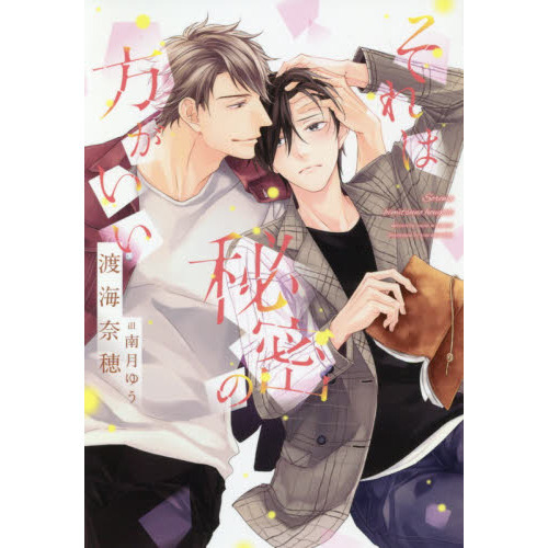 ֥ͥåȥåԥ󥰤㤨֤̩פβǤʤ748ߤˤʤޤ