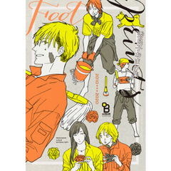 秀良子おまけ集　ｆｏｏｔｐｒｉｎｔｓ