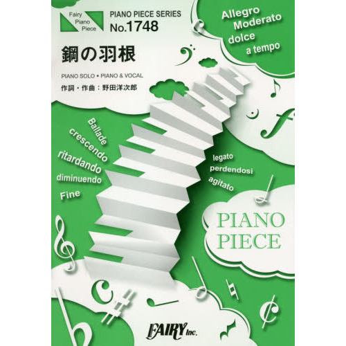 ֥ͥåȥåԥ󥰤㤨ֳ衡ݤαңģףɣͣУӡפβǤʤ660ߤˤʤޤ